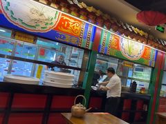 -津门老羊家·铜锅涮羊肉·烧烤(科技园店)