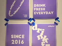 -milkplus·泰式奶茶(较场东路店)