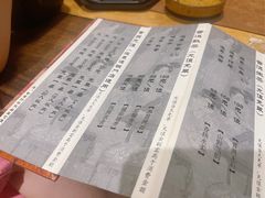 -邈墨茶馆(凤起路店)