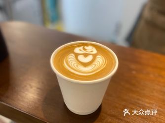 Anode coffee