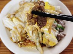 牛肉加蛋肠粉-河记肠粉店