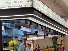 -凡塔斯牛排自助餐厅(广东佛山三水万达店)