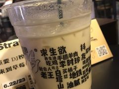 -放哈·甜醅子奶茶创造者(正宁路店)