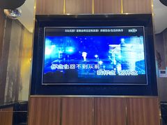 -星聚会KTV(合生汇黑金店)