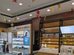 -精益眼镜(建三店)