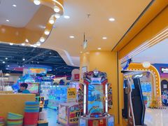 -爱玩嘉年华(龙湖源著天街店)