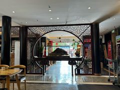-留芳·文旅古月楼(老街店)