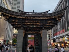 -南屏步行街