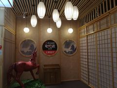 -玄海寿司(国贸店)