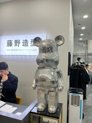 -藤野造型烫染·漂发