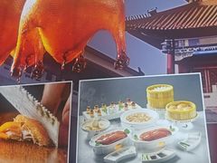 -万荣烤鸭店·北京菜(天坛店)