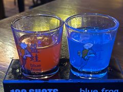 -bluefrog蓝蛙(皇庭广场店)