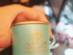 -大妙火锅·非物质文化遗产(东湖公园店)