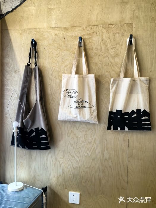 麻雀咖啡SPARROW COFFEE(十全街店)图片