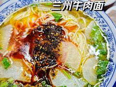 -东方宫中国兰州牛肉拉面(厦门旗舰店)
