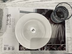 -娜娜家•Nana's restaurant (南开大悦城店)