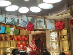 -北京稻香村(零号店)