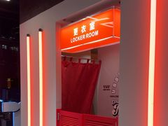 -锐动健身游泳(博地中心店)