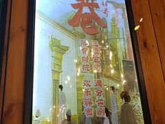 -明日世界密室轰趴·剧本桌游·箭馆团建(国贸店)