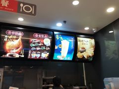 -永和大王(浦东南路店)