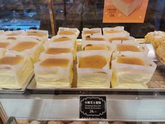-早安巴黎(四季坊店)