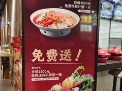 -瓦国小镇·果木烤鸭·融合菜(西口店)