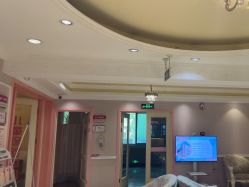 -北京俪婴妇产医院(朝阳大悦城店)