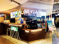 -SUGAR糖薯·章鱼烧(鹏欣水游城店)