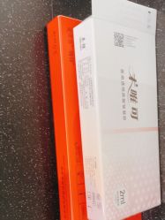 -上海玫瑰医疗美容医院