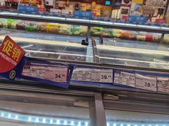 -麦德龙(十里河店)