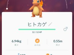 -上海南东电玩(上海置地广场周大福店)