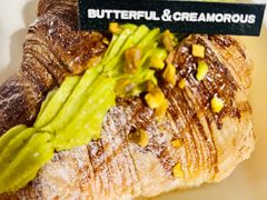 爆浆开心果牛角包-BUTTERFUL&CREAMOROUS 黄油与面包(中山公园龙之梦店)