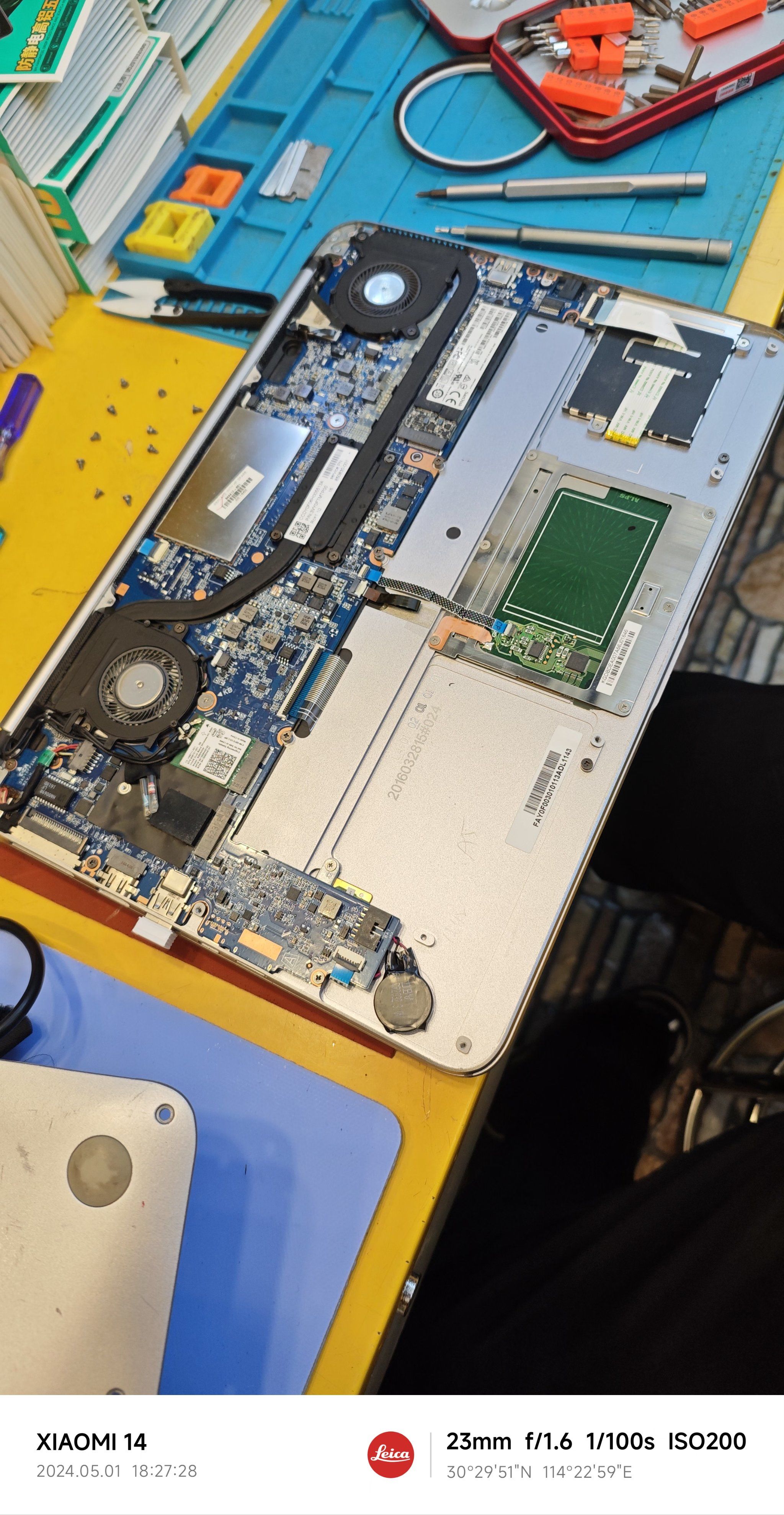 惠普笔记本换电池