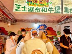 -济南恒隆广场