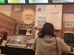 -正负二度C(东城万达店)