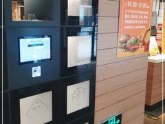 -麦当劳(大栅栏店)