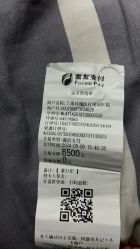 -上海玫瑰医疗美容医院