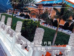 -台北故宫博物院