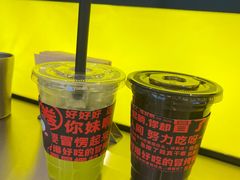 -蓉三少冒烤鸭·四川小吃集(北京首店)