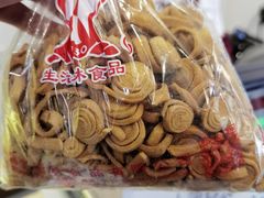 脆崩沙-生活林(河北路店)