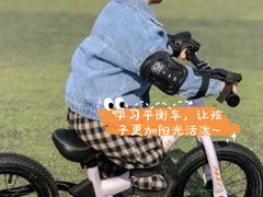 -酷迈儿童体能运动馆(九棵树店)