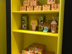 -张小盒茶(吾悦国际广场店)