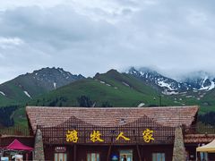 -新疆那拉提国家旅游度假区