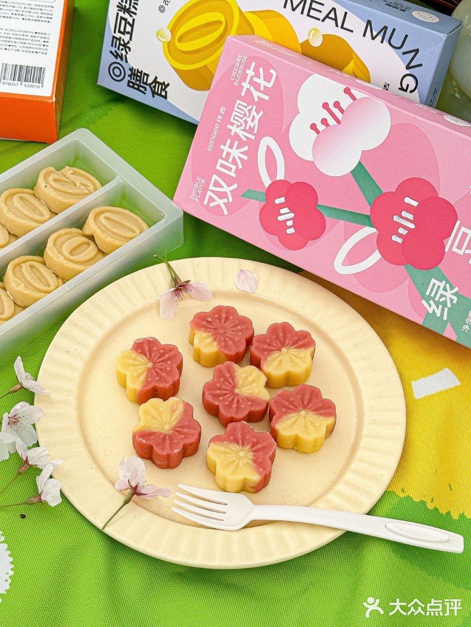 这也太太太米了吧！双味樱花绿豆糕会被惊喜到！