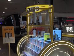 -乐邦快修手机电脑维修回收(打浦桥日月光店)