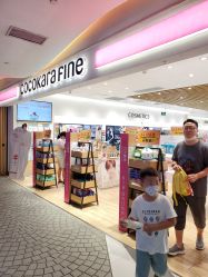 -cocokarafine可开嘉来