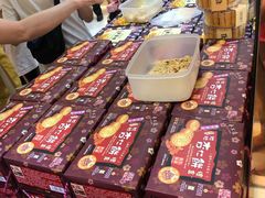 -钜记手信(兴华楼店)