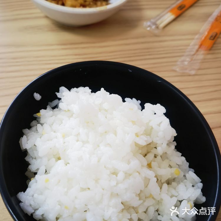 0元玩转这座城 位置在大东区新里摩尔公馆旁边