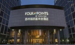 -福朋喜来登酒店·宴会厅