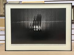 -迎晖路(地铁站)